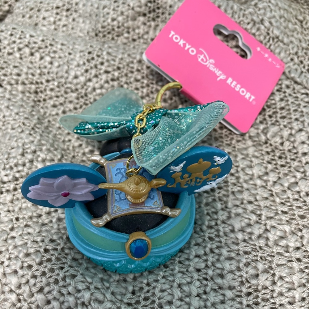 Tokyo Disney jasmine keychain